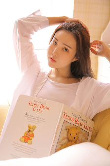 杨半伴